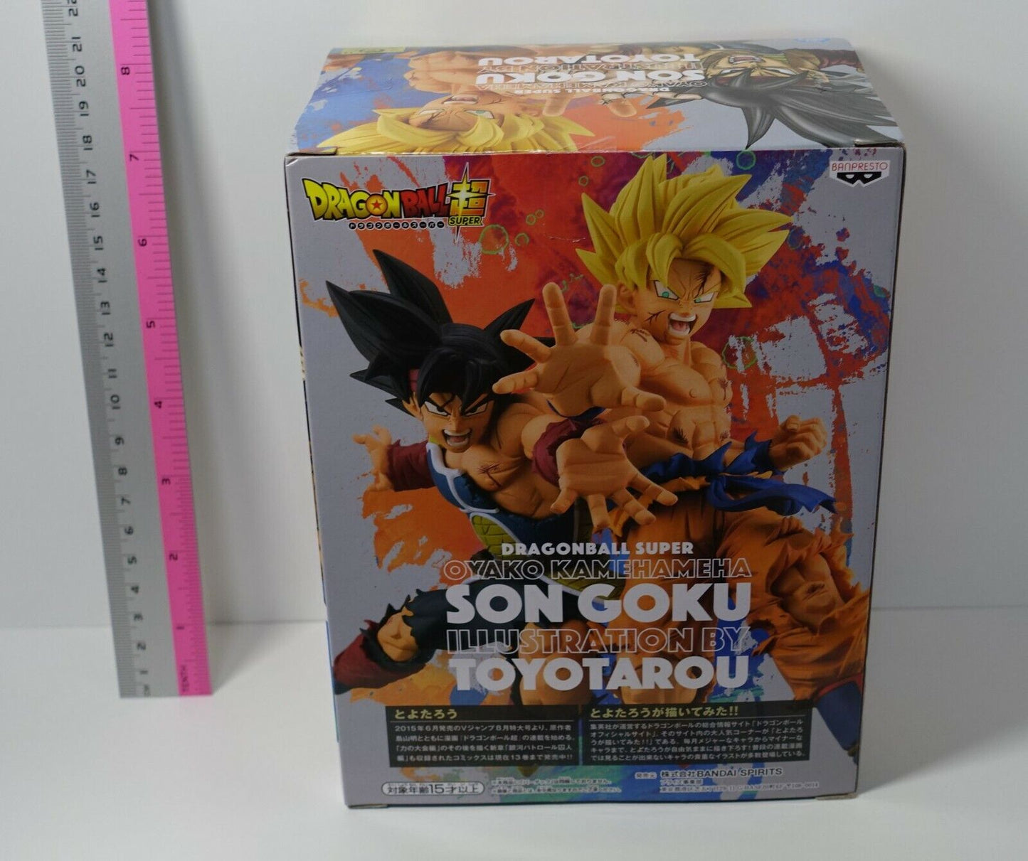 Banpresto Dragon Ball Toyotarou Design Figure Goku Oyako Kamehameha Statue 