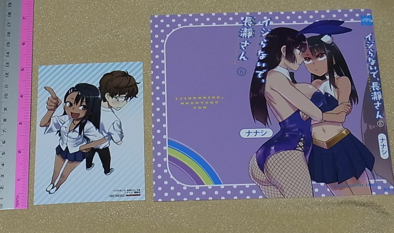 IJIRANAIDE, NAGATORO SAN VOL.6 & Book Cover & Bromide & Key Chain 