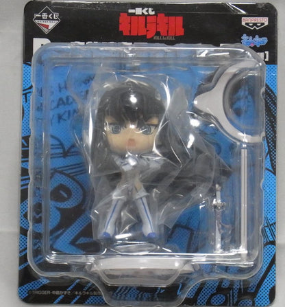 Kill la Kill Satsuki Ichibankuji Figure 