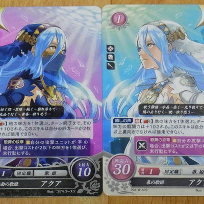 TCG Fire Emblem 0 Cipher Azure (Aqua) Promo Card Set P03-015PR & P03-016PR 