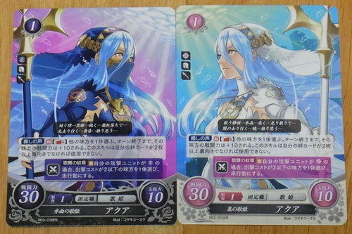 TCG Fire Emblem 0 Cipher Azure (Aqua) Promo Card Set P03-015PR & P03-016PR 