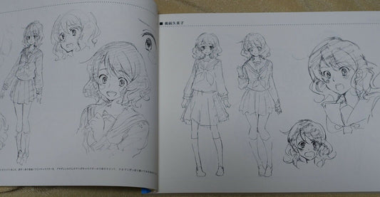 Sound! Euphonium BACKSTAGE PROCESS OF CHARACTER DESIGN ART BOOK 