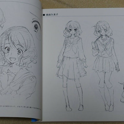 Sound! Euphonium BACKSTAGE PROCESS OF CHARACTER DESIGN ART BOOK 