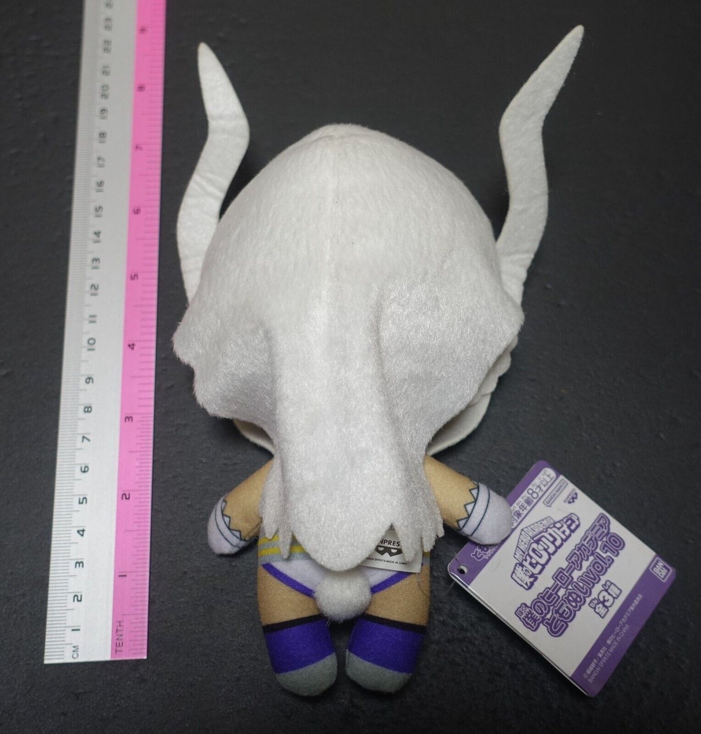 My Hero Academia Mirko Mascot Plushie Key Chain 