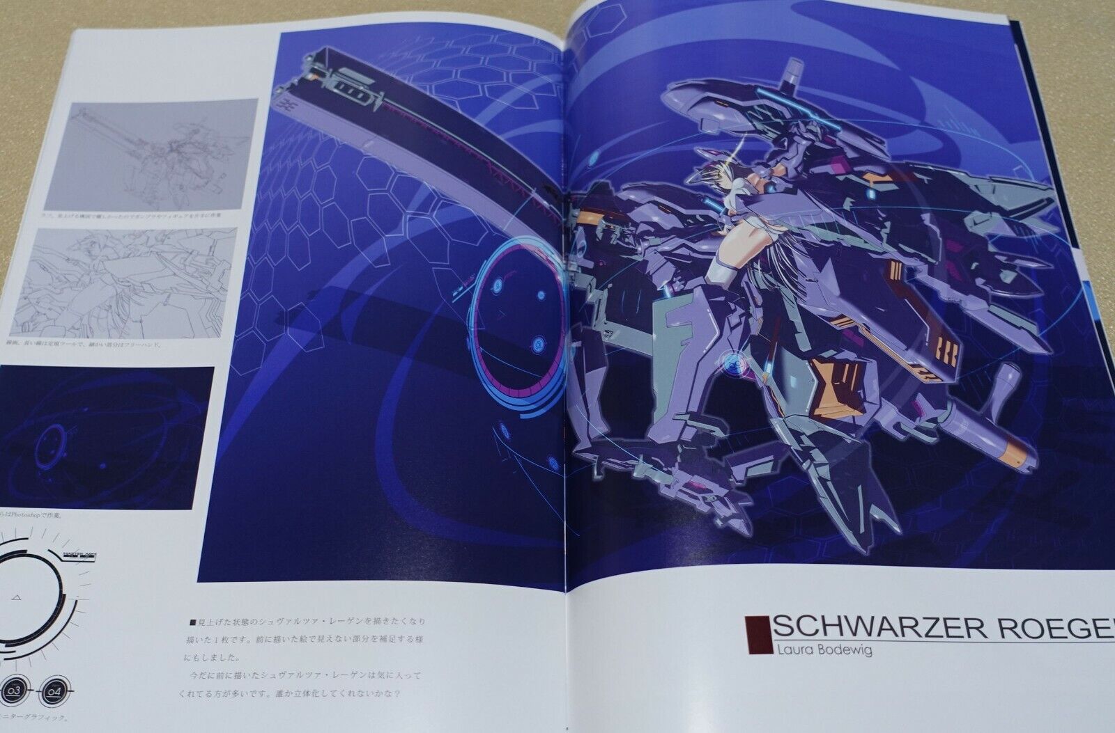 Nenchi Infinite Stratos Color Fan Art Book IS Girls Mechanical Collection 02plus 