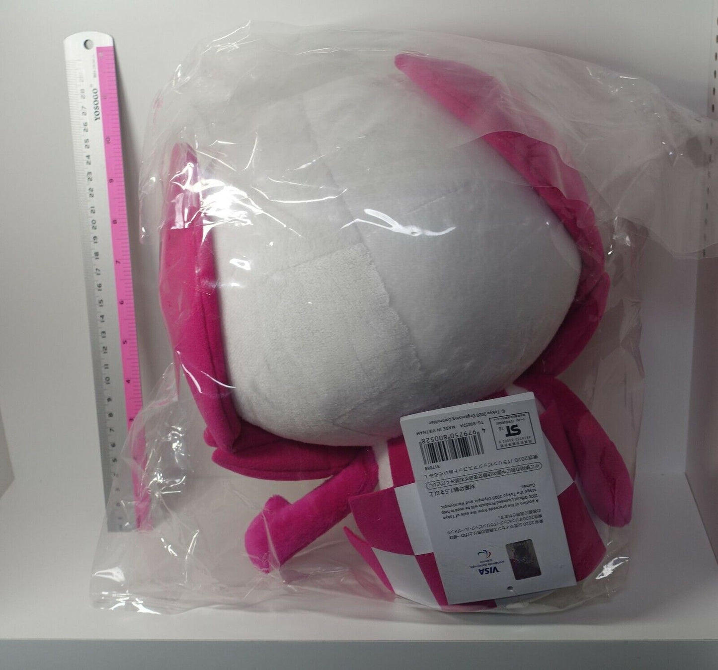 TOKYO 2020 OLYMPIC Miraitowa & Someity Big Plushie Set 