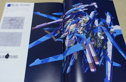Nenchi Infinite Stratos Color Fan Art Book IS Girls Mechanical Collection 02plus 