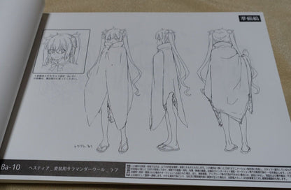 Is It Wrong to Try to Pick Up Girls in a Dungeon Setting Art Book 269 page 