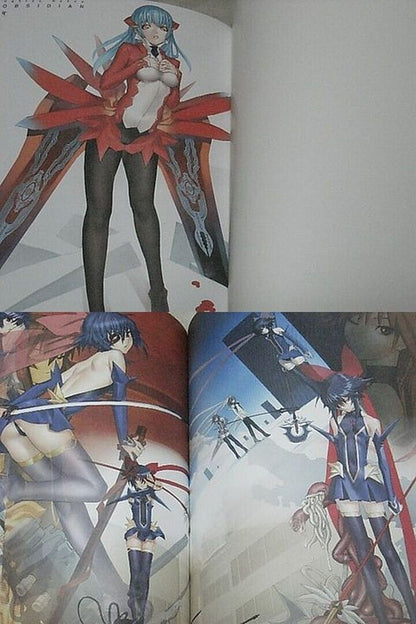 Ugetsu Hakua Color Art Book OBSIDIAN C74 