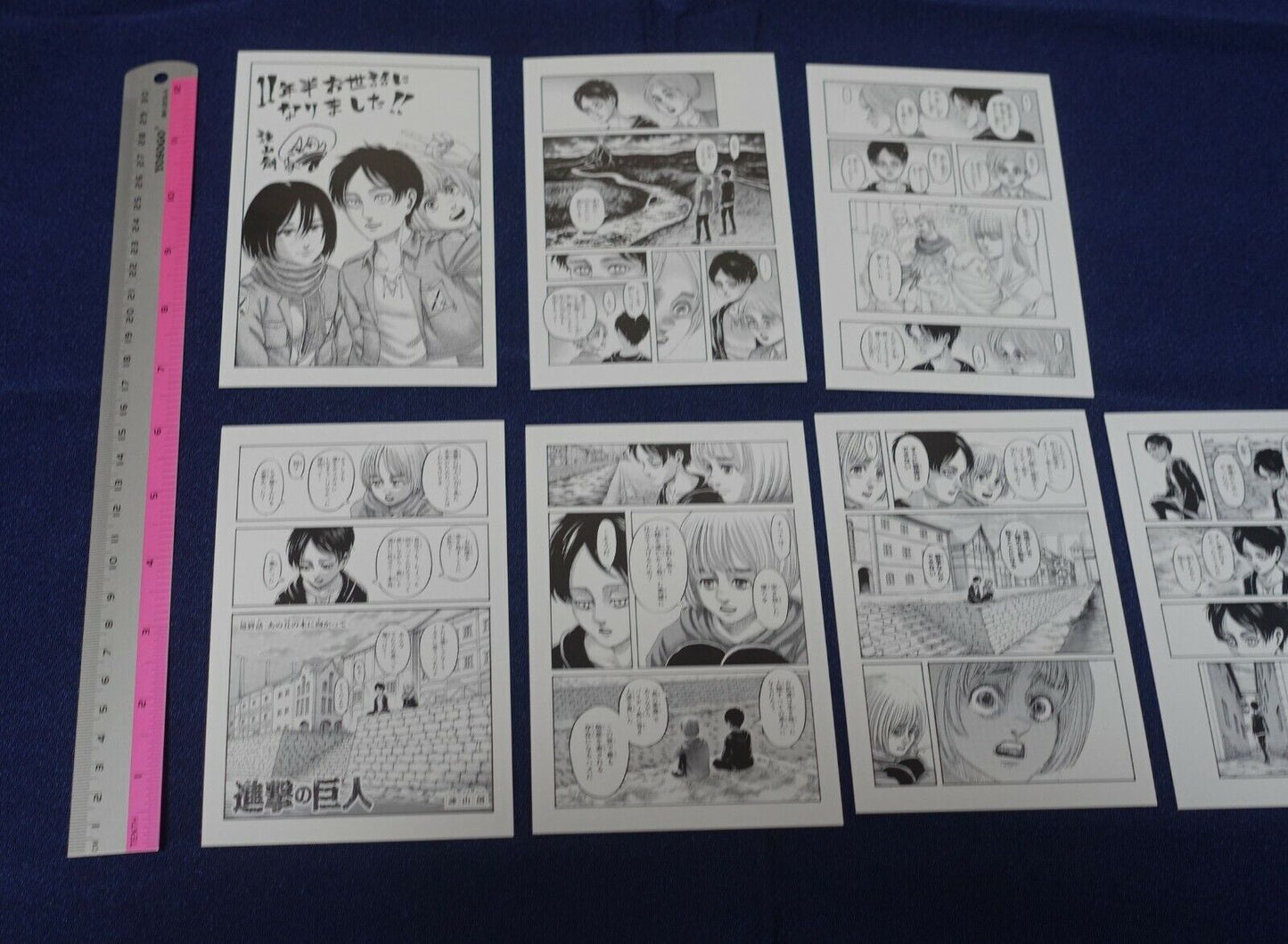 Attack on Titan The Last Episode 139 Image Complete Post Card Hajime Isayama 
