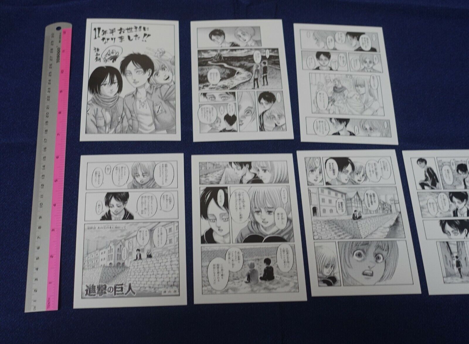 Attack on Titan The Last Episode 139 Image Complete Post Card Hajime Isayama 