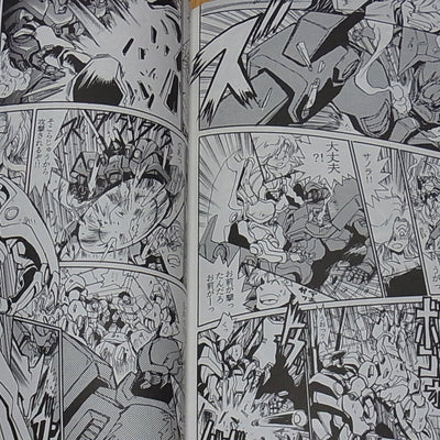 Hiroyuki Imaishi Newest item Original Gun Action Comic IBC02 SIUMAI 190 page 