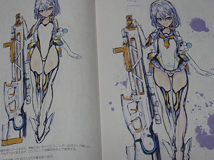 rondo bell Original Mermaid Girls Color Art Book R4 refactoring4 