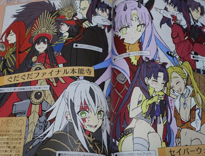 WADA ARCO RCOWADA Fate Grand Order FGO Color Fan Art Book GOMEMO1-4 Set 