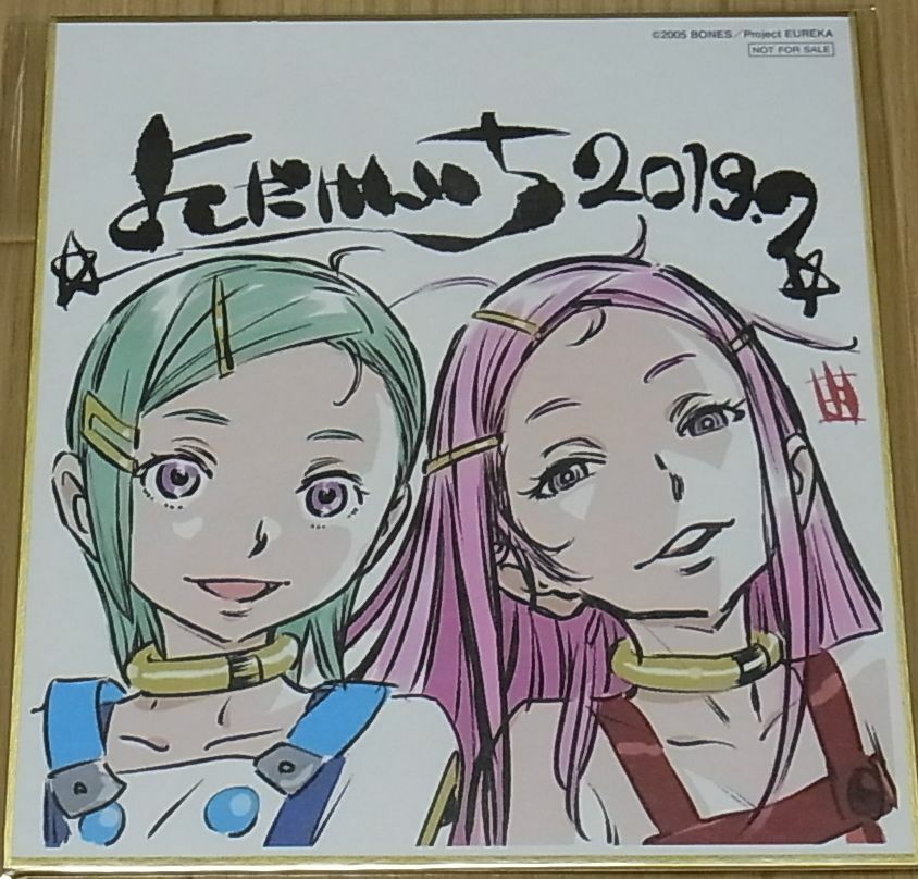 Kenichi Yoshida Koukyoushihen Eureka Seven Eureka & Anemone Print Shikishi 