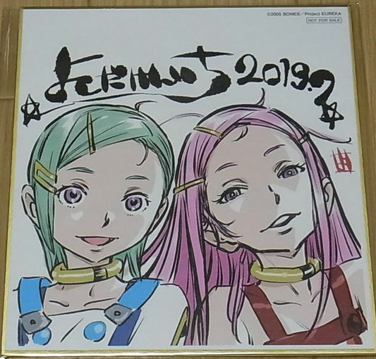 Kenichi Yoshida Koukyoushihen Eureka Seven Eureka & Anemone Print Shikishi 