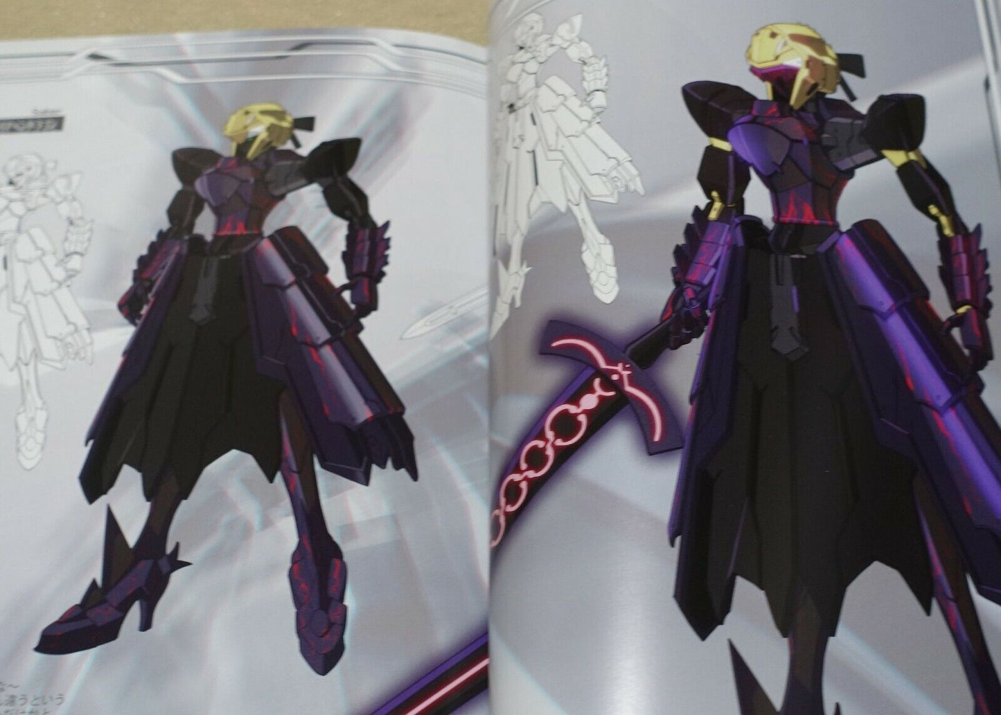 Kuramochi Zukan Fate FGO Mechanization Fan Art Book CHALDEA MACHINES 2 book set 