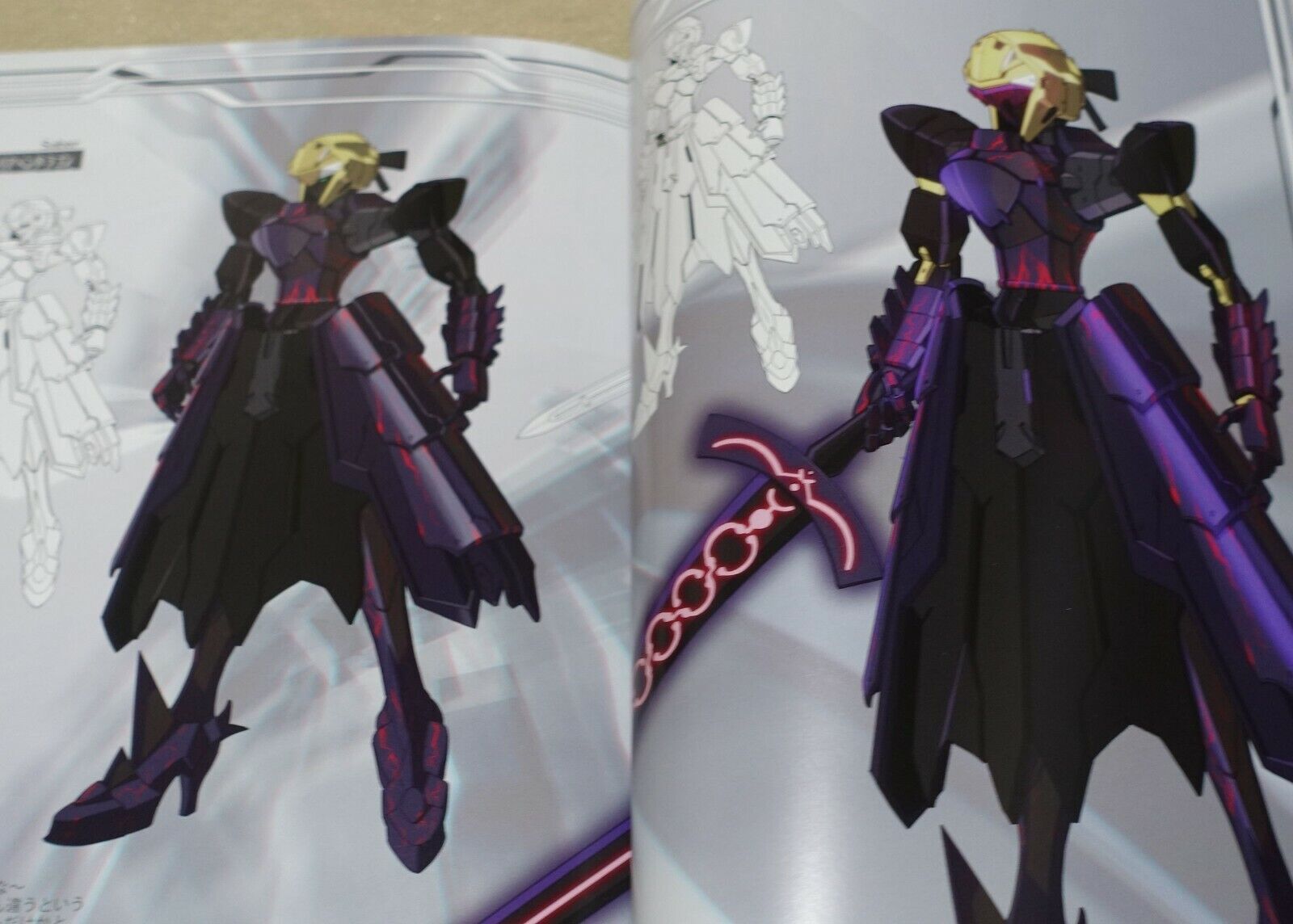 Kuramochi Zukan Fate FGO Mechanization Fan Art Book CHALDEA MACHINES 2 book set 