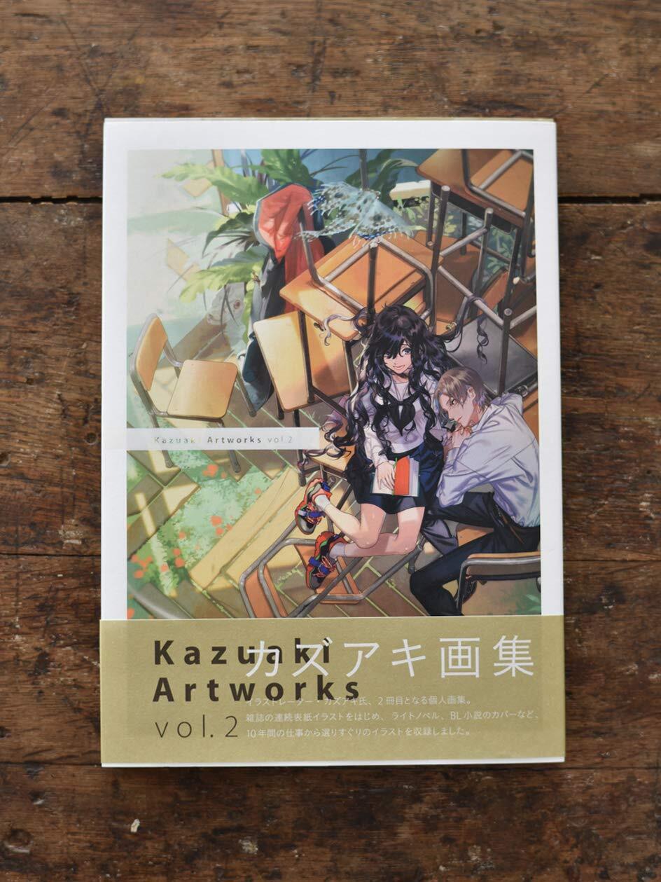 Kazuaki Artworks vol.2 