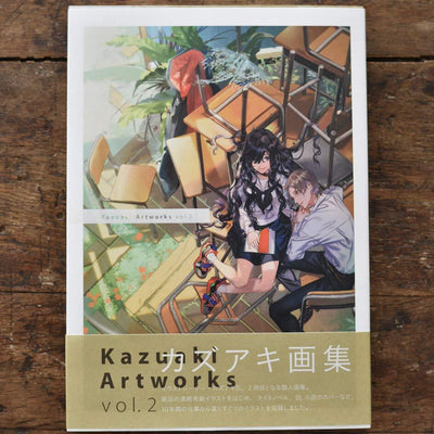 Kazuaki Artworks vol.2 