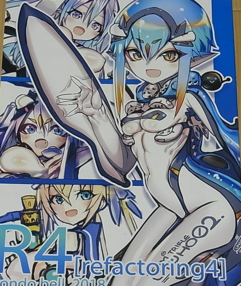 rondo bell Original Mermaid Girls Color Art Book R4 refactoring4 