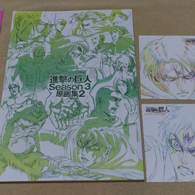 Attack on Titan Animation Season 3 Key Frame Art Work Book vol.2 with Art Card 