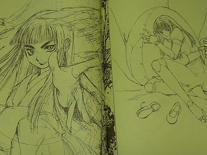 Kei Tome Illustration Art Book PRE-PRO Sing Yesterday for Me Lament of the Lamb 