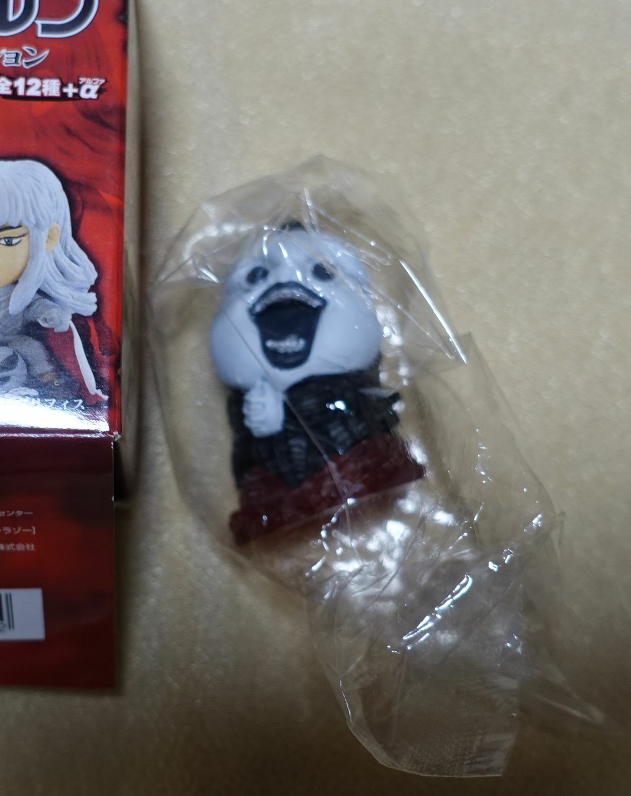 FREEing Berserk Mini Figure Ubik 