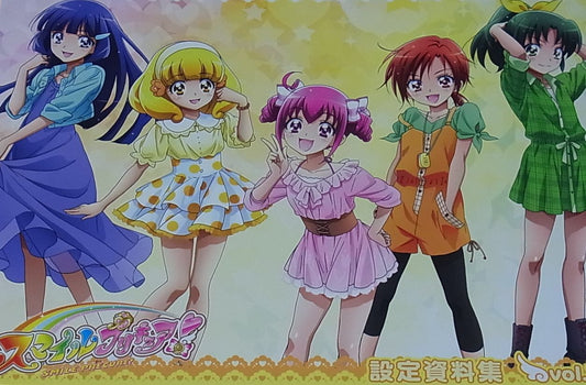 SMILE PRECURE Setting Art Collection Book Vol.3 80page 