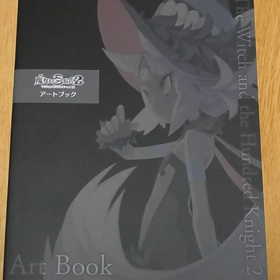 Majo to Hyakkihei 2 Special Art Book The Witch and the Hundred Knight Madoka 