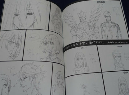 Kouji Haneda Scared Rider Xechs Art Director's Illustration & Key Frame Art Book 