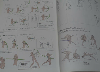 Animation Grimgar of Fantasy and Ash DESIGN WORKS 304 page 