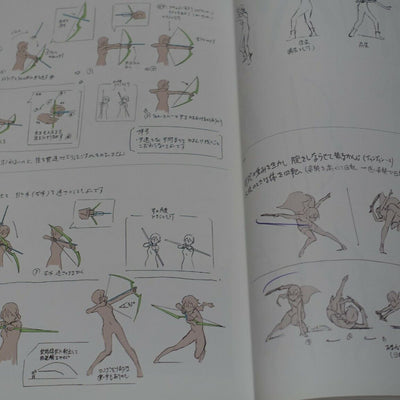 Animation Grimgar of Fantasy and Ash DESIGN WORKS 304 page 