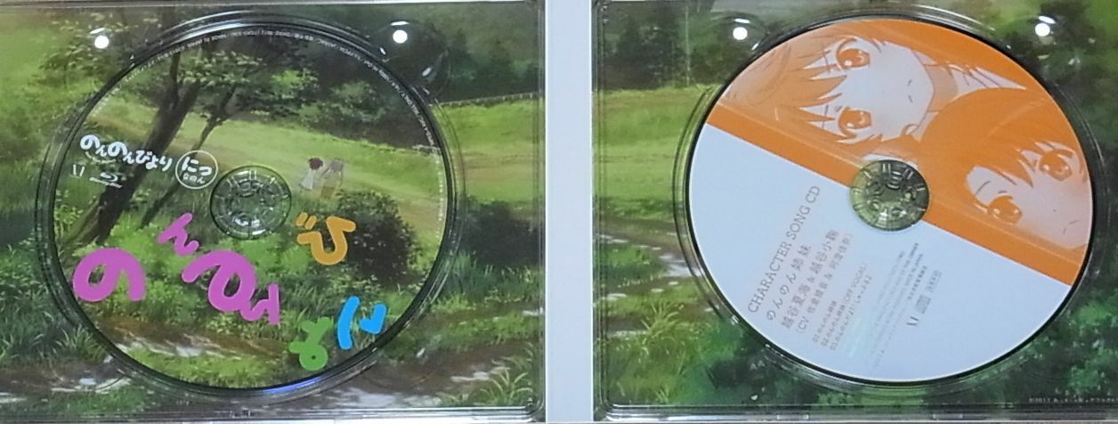 Non Non Biyori Blu-ray Series 1-6 Complete Set & Character Songs CD 6 Set 