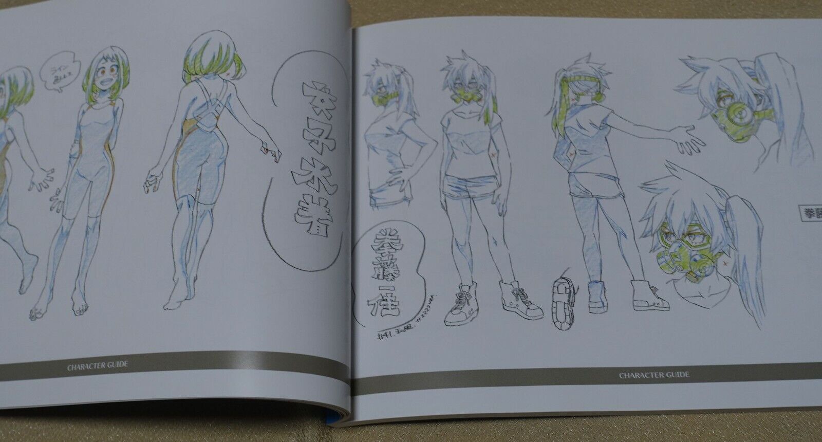 My Hero Academia Setting Art Collection vol.3 Boku no Hero 128page 