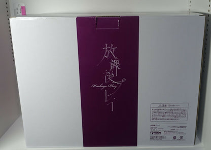 WAVE Hokago Play Girlfriend Kanojo Polystone Figure 