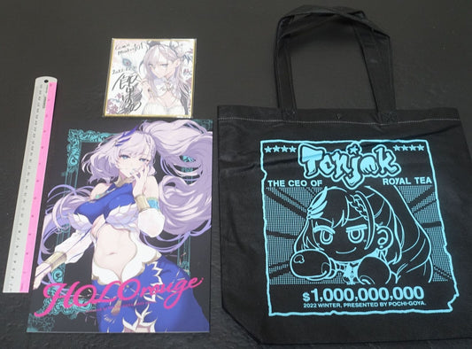 Pochi Iida Hololive Pavolia Reine Desinger's Art Book & Goods Set C101 
