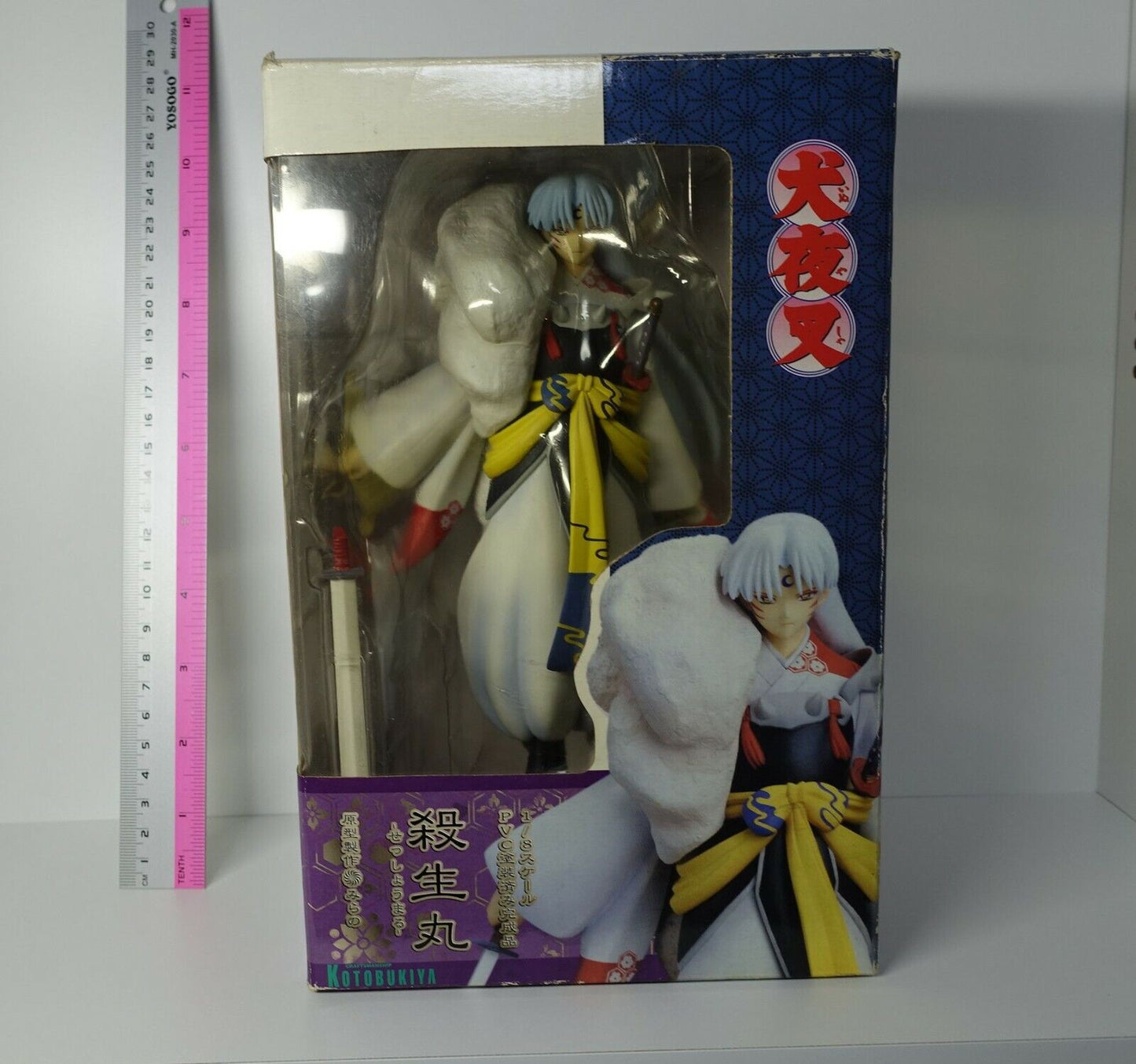 3-7 days from Japan Kotobukiya Inuyasha Sesshomaru Figure Statue 