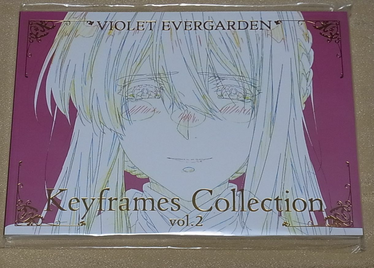 Violet Evergarden Key Frame Art Book Keyframes Collection vol.2