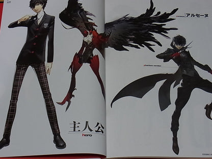 Persona5 Art & Design Book Persona 5 Shigenori Soejima Hard cover book 