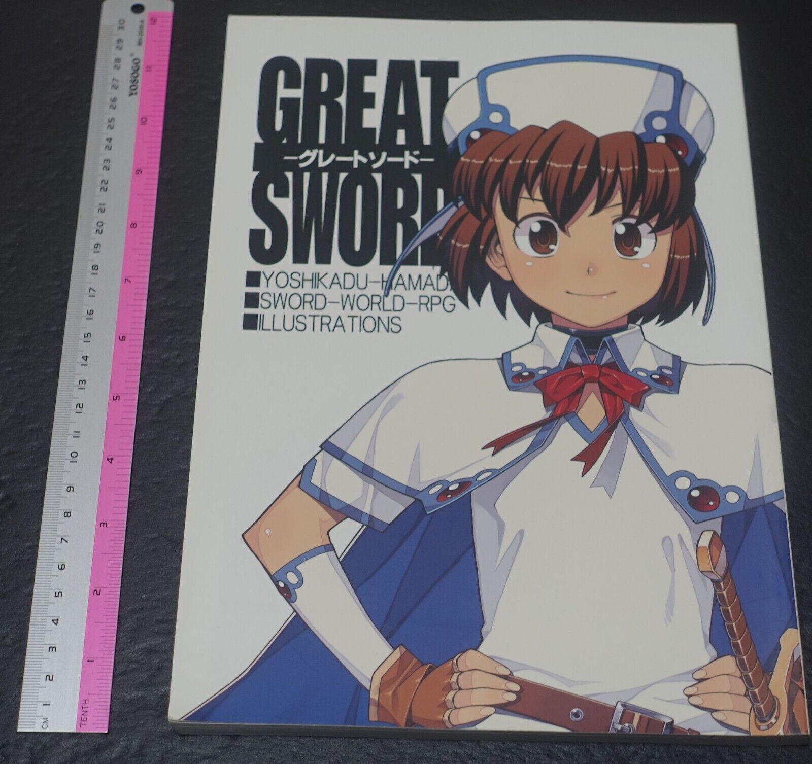 Yoshikadu Hamada SWORD WORLD RPG Illustration Art Work Book GREAT SWORD 