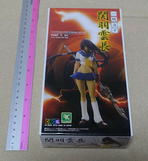 RC BERG IKKI TOUSEN Unchou Kanu 1/10 SCALE COLOR RESIN CAST KIT 