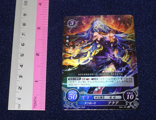 TCG Fire Emblem 0 Cipher Azure (Aqua) Black Singer Card B02-054R 