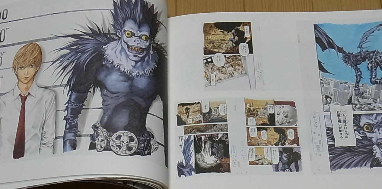 Takeshi Obata Art Work Book Never Complete Death Note Hikaru no Go etc 