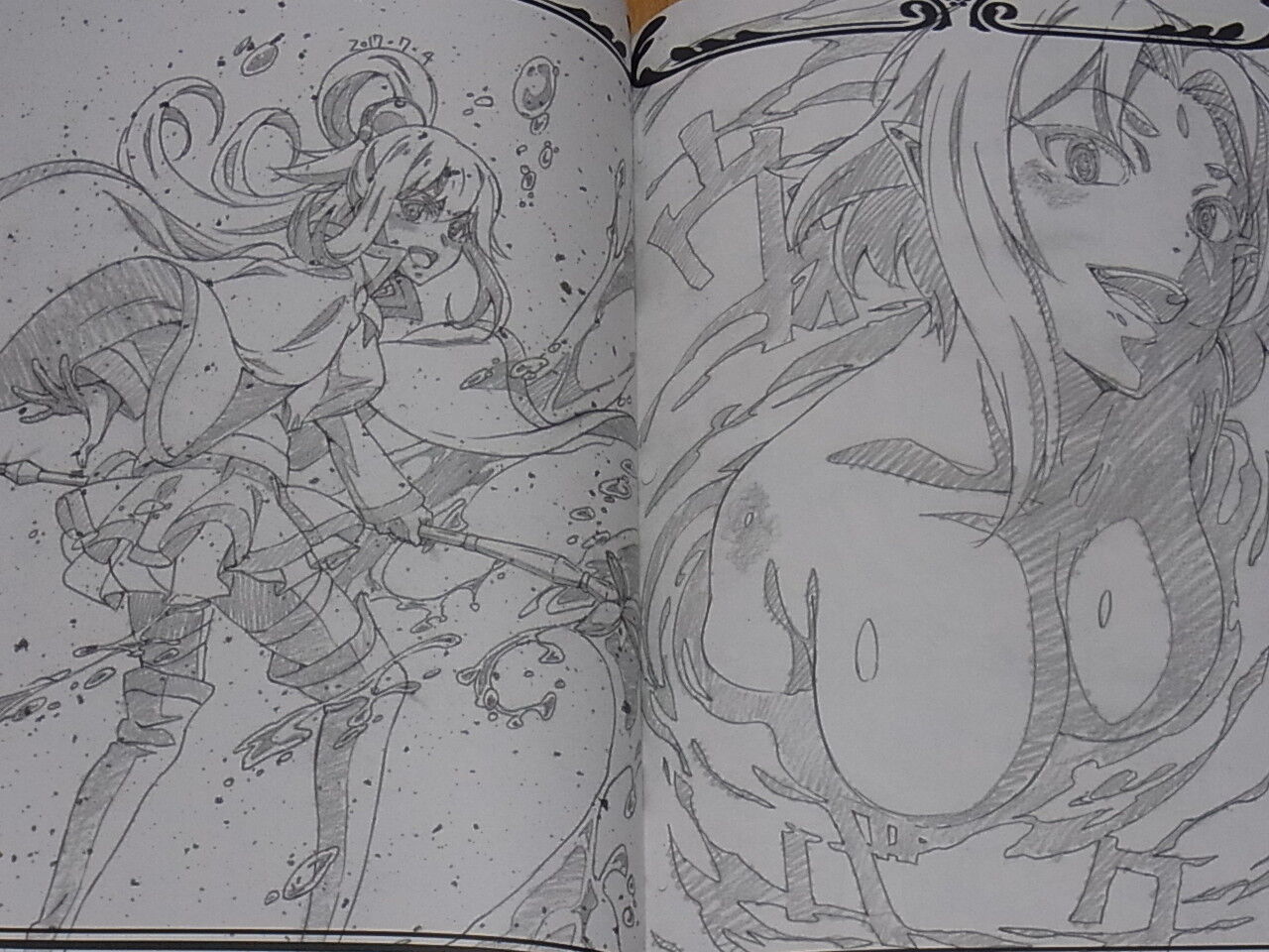 Kasetsu jyuukyo1 Konosuba Fan Art Book God?fs Blessing on this Wonderful World! 