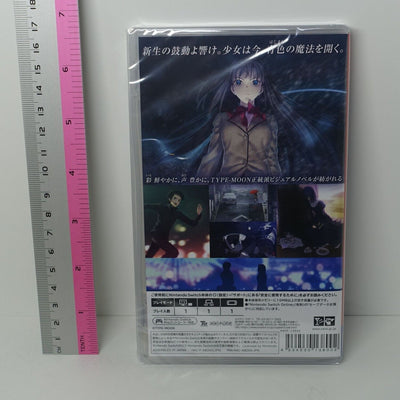 SWITCH Witch on the Holy Night Mahotsukai no Yoru Limited Edition 