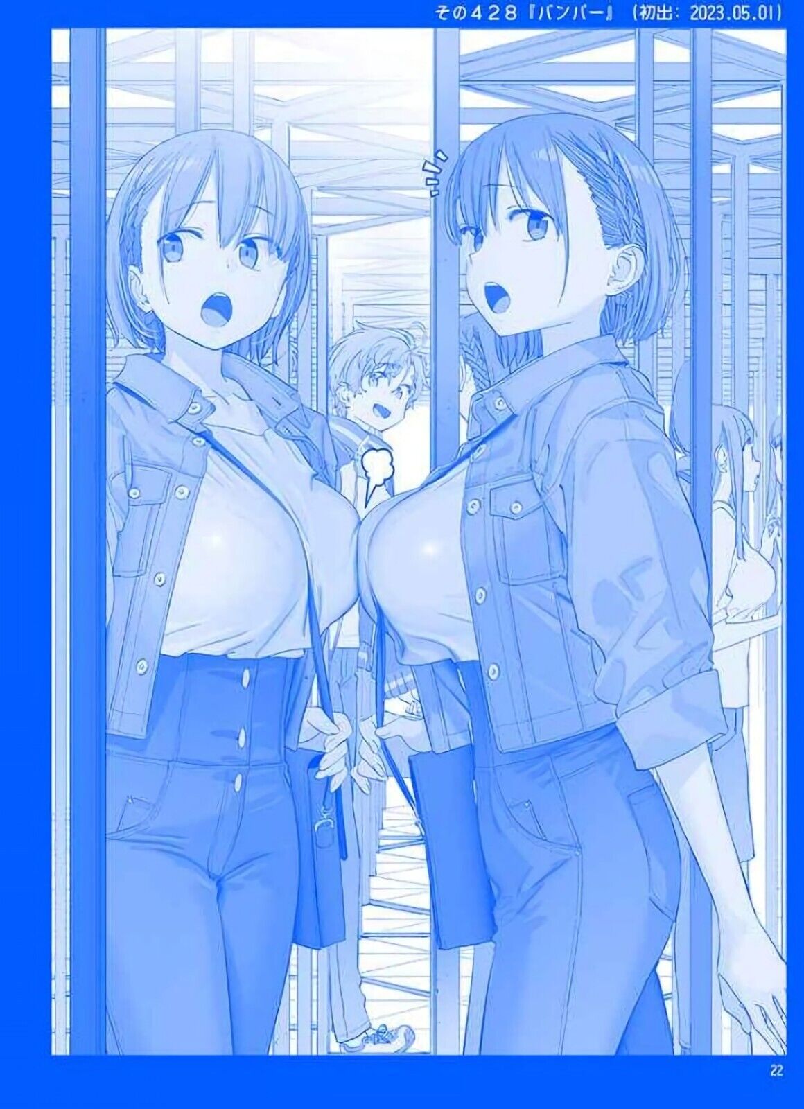 Kiseki Himura Original Art & Comic Getsuyoubi no Tawawa Tawawa on Monday 15 