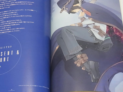 Kouji Ogata Art Work Collection Boogiepop and Others 