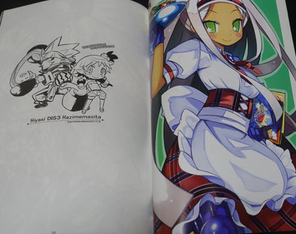 Mechanicl Pencil Disgaea 3 Fan Made Art & Comic Book Cool Disgaea3 on Meanu!! 