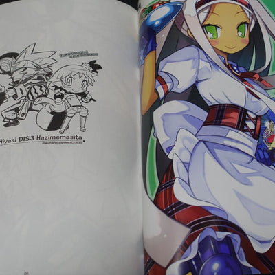 Mechanicl Pencil Disgaea 3 Fan Made Art & Comic Book Cool Disgaea3 on Meanu!! 